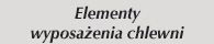 elementy wyposa�enia chlewni
